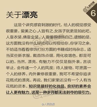 說明: http://xsc.sxnu.edu.cn/images/17/11/01/2gr2xd71y4/593F30984437901AF37EA1F2ABA05A00.jpg